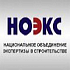 3 октября 2019 г. в г. Санкт-Петербург состоится семинар-совещание на тему «Экспертиза проектной документации в строительстве в свете последних законодательных изменений»