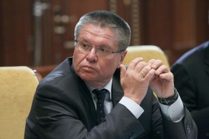 Алексей Улюкаев назначен Министром экономического развития