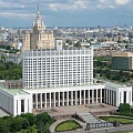Правительство РФ утвердило Положение о Министерстве строительства и жилищно-коммунального хозяйства