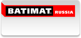 Международная строительно-интерьерная выставка Batimat Russia