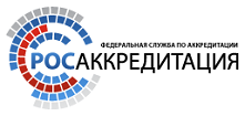 НОЭКС направил обращения в Федеральную службу по аккредитации
