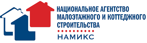 VI Конгресс по малоэтажному строительству "Малоэтажное строительство - новый вектор развития"