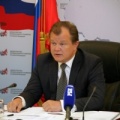 КОНТРОЛЬ ОСУЩЕСТВЛЯЕТ РОСТЕХНАДЗОР