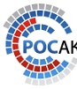 Получен ответ на обращение НОЭКС в Росаккредитацию Получен ответ на обращение НОЭКС в Росаккредитацию