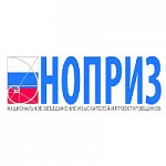 Национальное объединение изыскателей и проектировщиков (НОПРИЗ) внесено в Единый государственный реестр юридических лиц