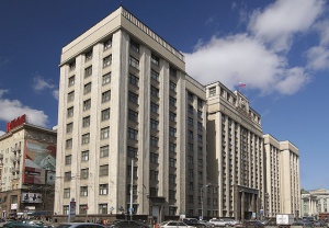 В Государственной Думе РФ состоялись парламентские слушания по вопросу об информационной открытости СРО