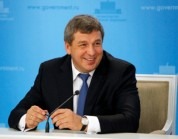 Министр регионального развития РФ  направил приветствие Международному архитектурно-строительному Саммиту ENNOVA