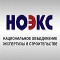 Состоялось заседание Совета НОЭКС