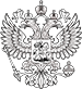 Проект Федерального закона   «О внесении изменений в Градостроительный кодекс Российской Федерации и Федеральный закон о введении в действие Градостроительного кодекса Российской Федерации в части регулирования вопросов сметного нормирования»