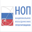 В НОП создана интернет-площадка для обсуждения  Постановления Правительства о составе разделов проектной документации