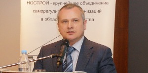 Президентом НОСТРОЯ избран Николай Кутьин