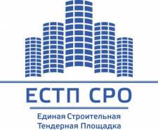 28 ноября откроется ЕДИНАЯ СТРОИТЕЛЬНАЯ ТЕНДЕРНАЯ ПЛОЩАДКА СРО