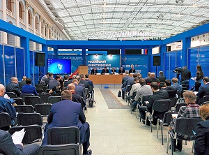 Круглый стол по развитию института негосударственной экспертизы проектной документации прошел в рамках РИСФ-2014