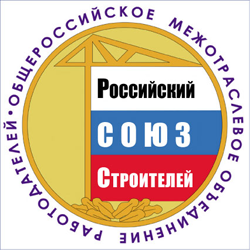 РСС приступил к формированию базы передовых технологий