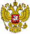 Владимир Путин подписал Федеральный закон «О внесении изменений в Градостроительный кодекс Российской Федерации»