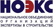 Заседание Совета НОЭКС 16 октября 2015г.в г. Сочи