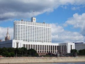 Протокол совещания у Заместителя Председателя Правительства Российской Федерации Д.Н.КОЗАКА от 16 января 2014 года № ДК-П9-13пр