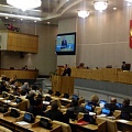 Михаил Мень отчитался за работу ведомства перед депутатами Государственной Думы РФ
