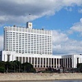 Продолжаются обсуждения проекта плана мероприятий «дорожная карта»