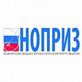 Национальное объединение изыскателей и проектировщиков (НОПРИЗ) внесено в Единый государственный реестр юридических лиц
