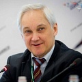 НОЭКС приняло участие в работе Круглого стола «Национальная предпринимательская инициатива в действии. От задач к результатам»