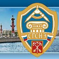 Заседание координационного Совета при  Службе   Государственного строительного надзора и экспертизы Санкт-Петербурга