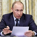 Внесены изменения в  Градостроительный кодекс Российской Федерации